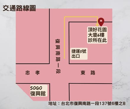 江子朋醫美診所地圖
